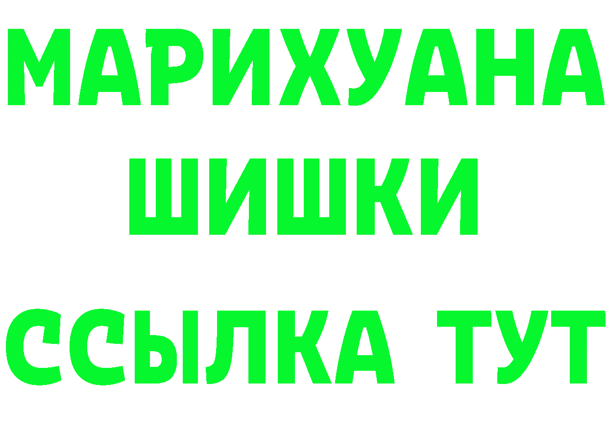 Метадон VHQ ссылки это hydra Богданович