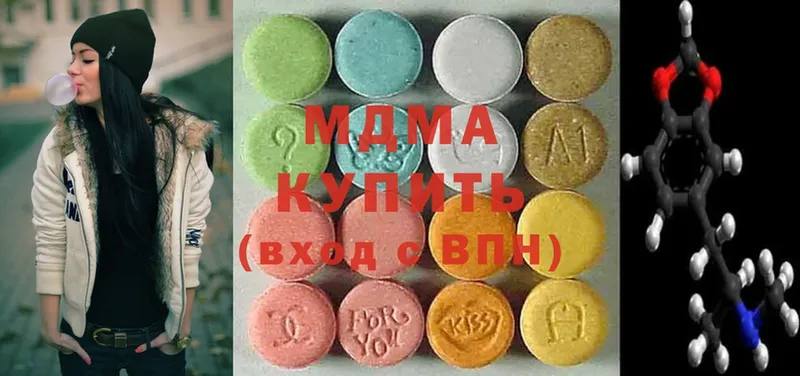 MDMA VHQ  Богданович 